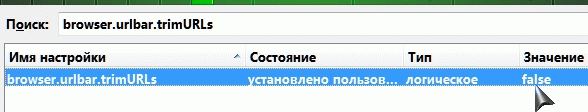 false