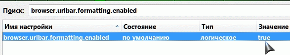 отдельные компоненты адреса